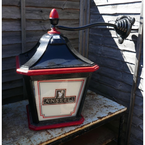 402 - Large metal hanging pub lantern (1 panel missing) - Approx height: 77cm