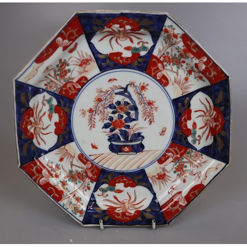 136 - Imari plate