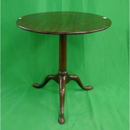 341 - Georgian mahogany tripod table