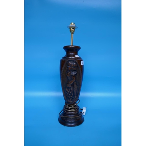 348 - Dutch carved oak lamp