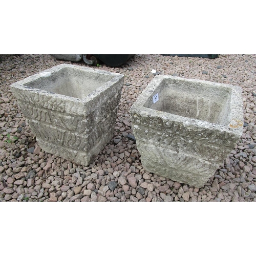 447 - Pair of small stone planters