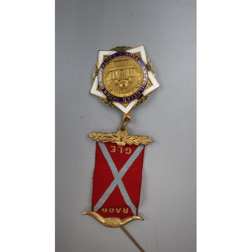 109 - Collection of medals to include R.A.O.B. Medals with provenance