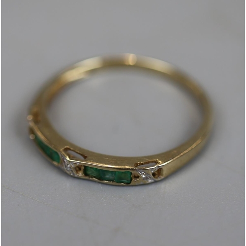 33 - Gold emerald and diamond set ring - Approx size: Q