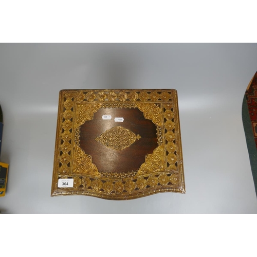 364 - Pair of Eastern side tables inlaid with brass