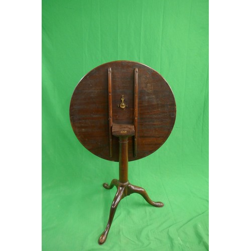 341 - Georgian mahogany tripod table