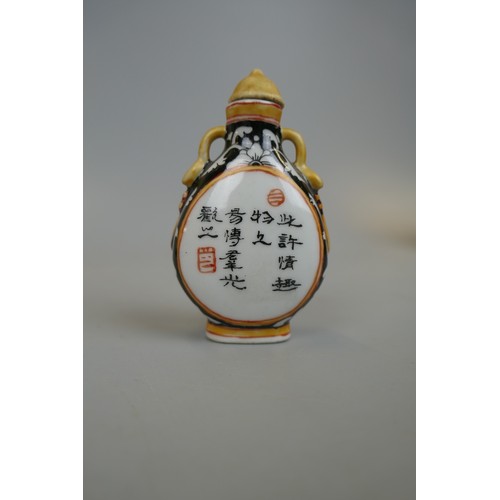 99 - Scent Bottles to include Chinese and Scent Bottle lids of Sterling Silver with Enamel