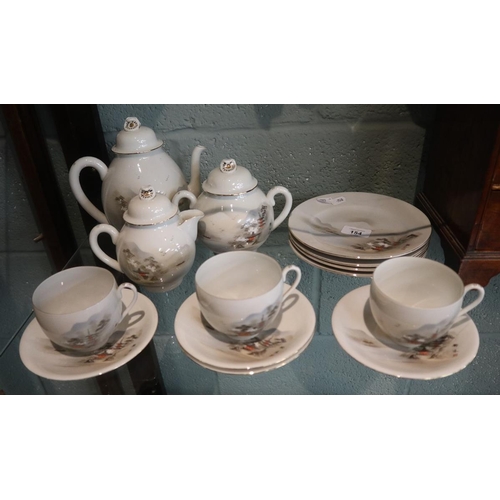 154 - Fine china tea service