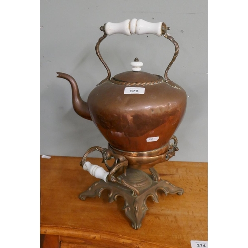 373 - Unusual spirit kettle