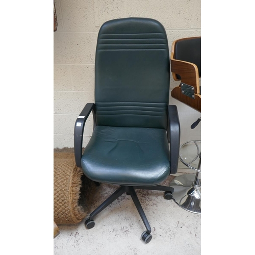 394 - Office chair