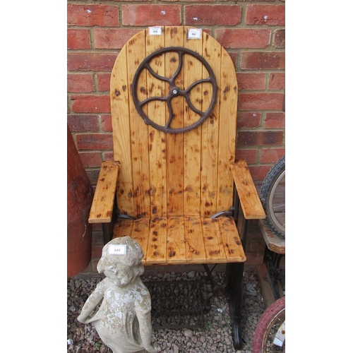 448 - Garden Singer sewing machine seat feature