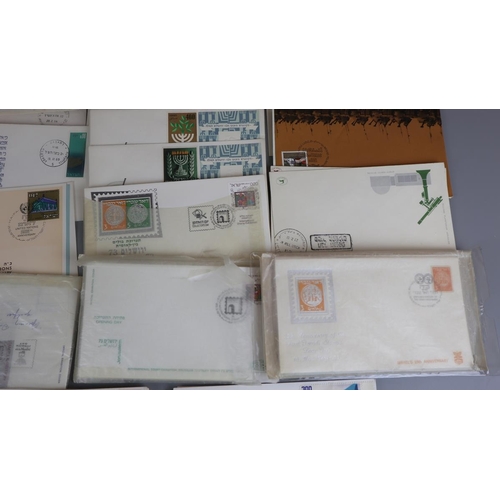 123 - Stamps - Israel modern first day covers