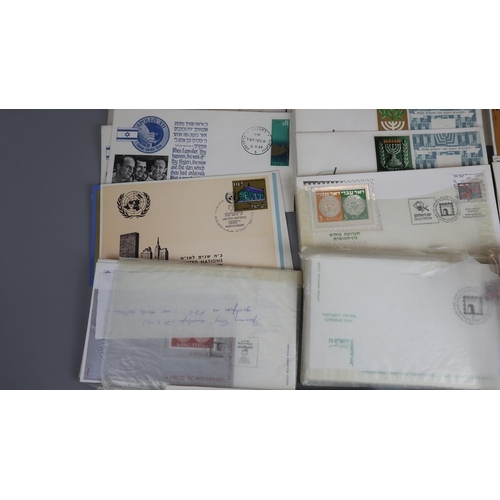 123 - Stamps - Israel modern first day covers