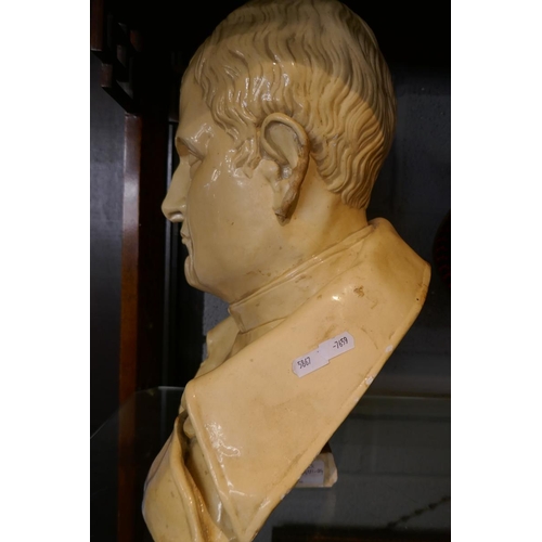 147 - Large porcelain bust of Napoleon - Approx height: 45cm