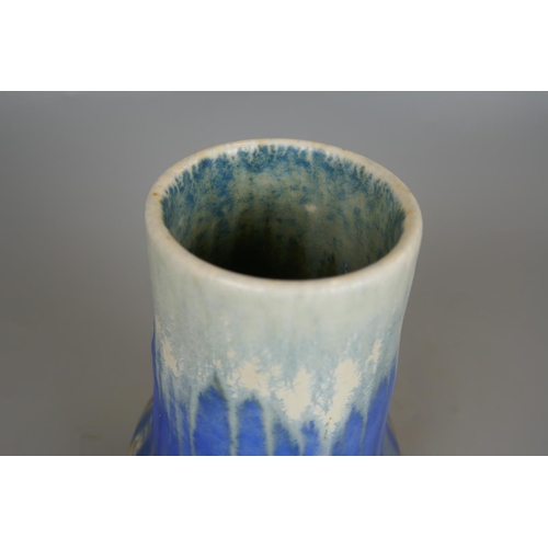 166 - Ruskin Vase - Approx height: 19cm