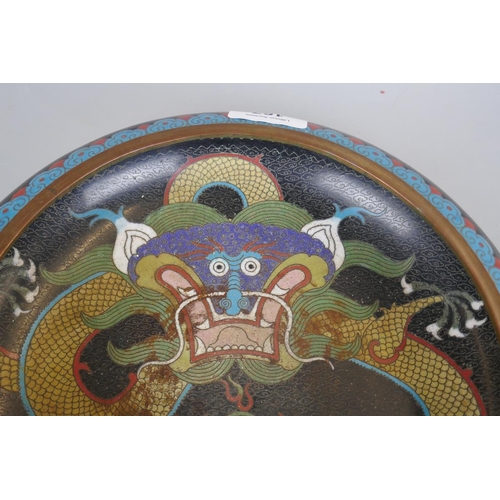 167 - Cloisonne bowl