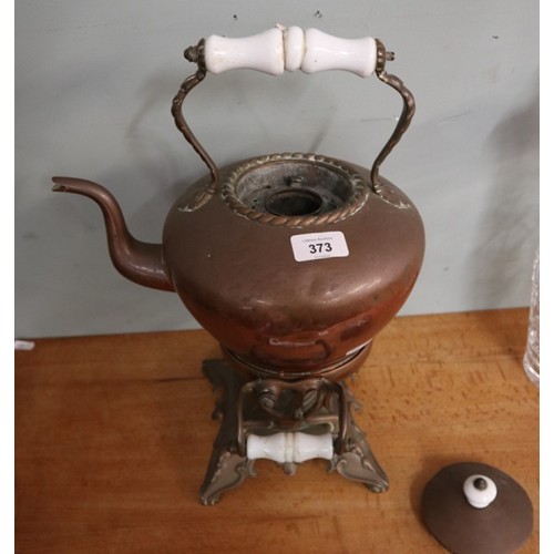 373 - Unusual spirit kettle