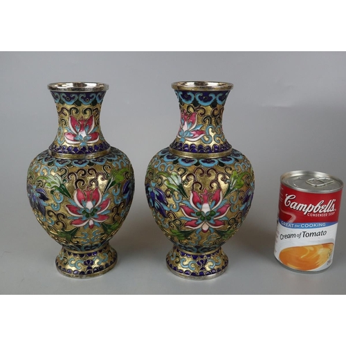 134 - Pair of enamel and brass vases - Approx height: 21cm