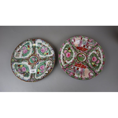 139 - Two Oriental plates