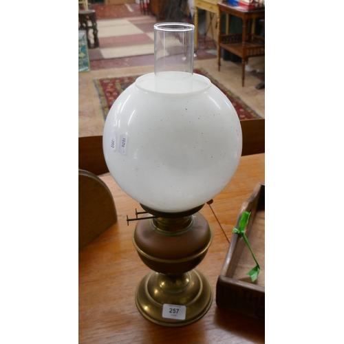 257 - Brass oil lamp