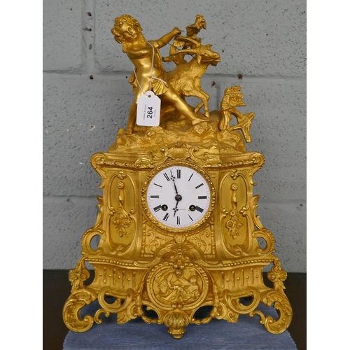 264 - French gilt mantel clock - Approx height: 44cm