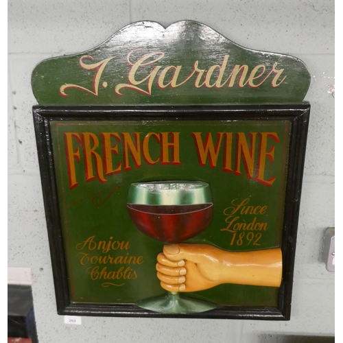 269 - Country corner French wine wall plaque