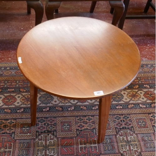 387 - Gordon Russell coffee table