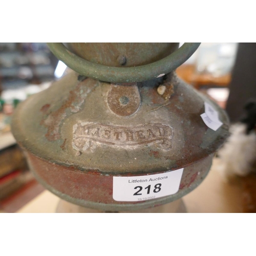 218 - Antique ship's lamp