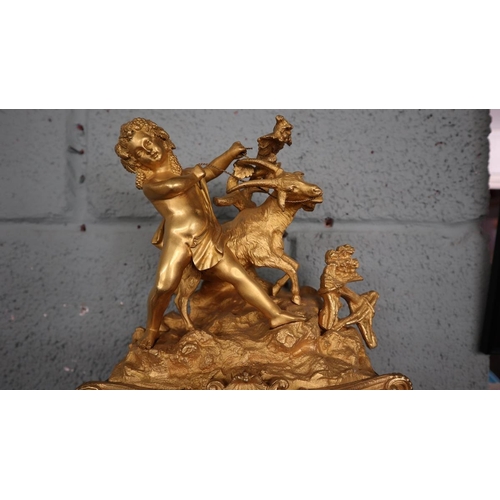 264 - French gilt mantel clock - Approx height: 44cm