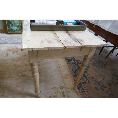 368 - Small pine kitchen table