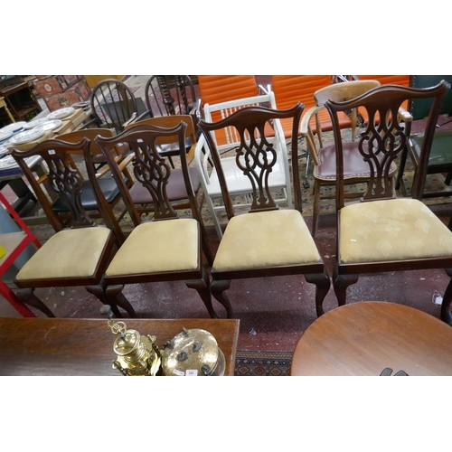 389 - Set of 4 mahogany Chinese Chippendale style dining chairs