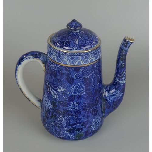 205 - Shelley coffee pot - Blue Dragon