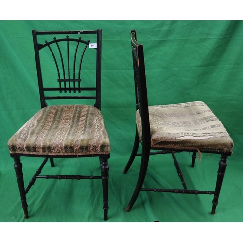 514 - Pair of ebonised chairs