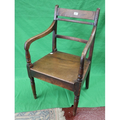 515 - Antique armchair