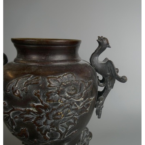 195 - Pair of bronze incense burners - Approx H: 28cm