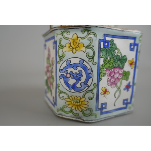 196 - Hand painted small Oriental teapot