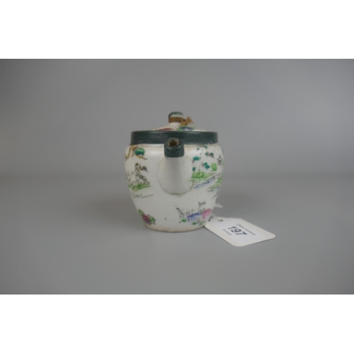 197 - Small Oriental tea pot 