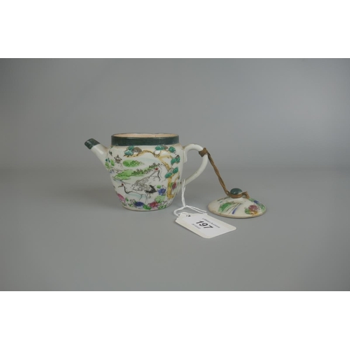 197 - Small Oriental tea pot 