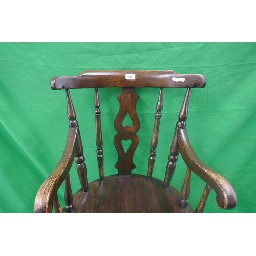 505 - Elm penny seated armchair