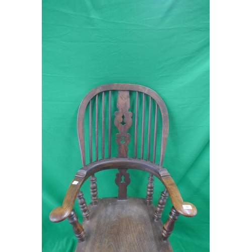 507 - Country house arm chair