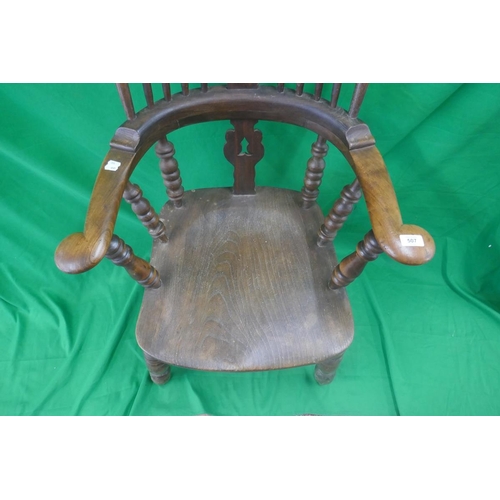 507 - Country house arm chair