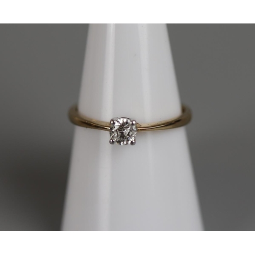 53 - 18ct gold diamond solitaire ring - Approx size: N