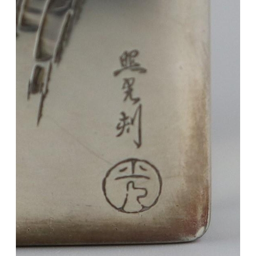 7 - White metal trinket box of Mount Fuji