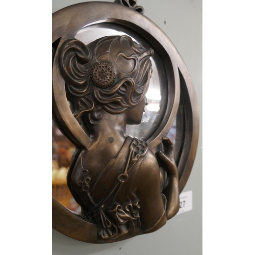 427 - Art Nouveau style mirror