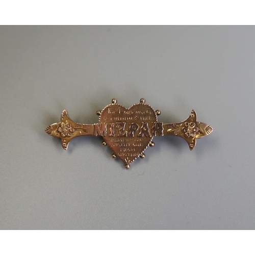 82 - Victorian gold Mizpah brooch 