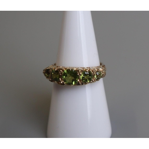 83 - Gold 5 stone peridot ring - Size L½