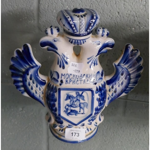 173 - Blue and white Russian vase - Approx height: 26cm