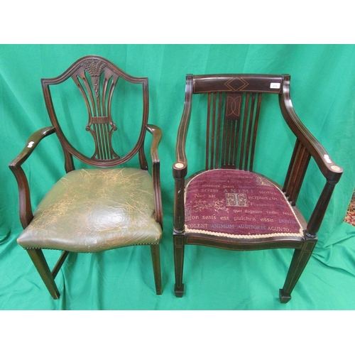 273 - 2 armchairs