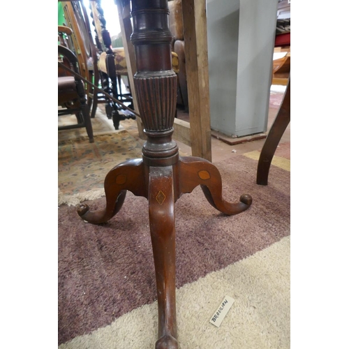 275 - Mahogany drum table