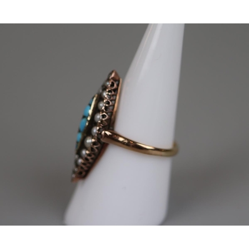 44 - 18ct gold ring set with sea pearls & aquamarine - Size: O