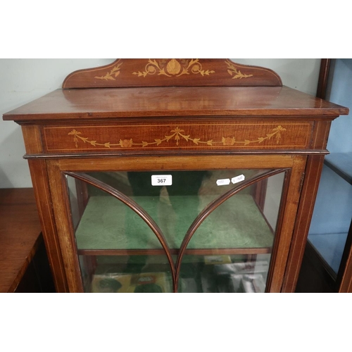 367 - Mahogany display cabinet - Approx size: W: 58cm D: 31cm H: 137cm